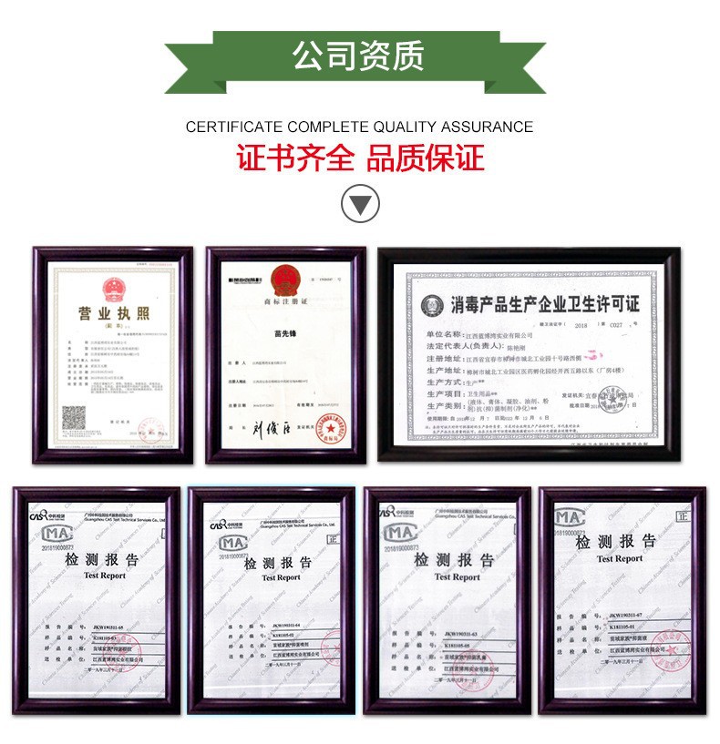 10815270909_192412984