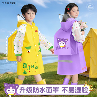 Ůͯ��ˮ��ͯ������ͯ�όWС���׃��@��������ȫ�팚��С�W������