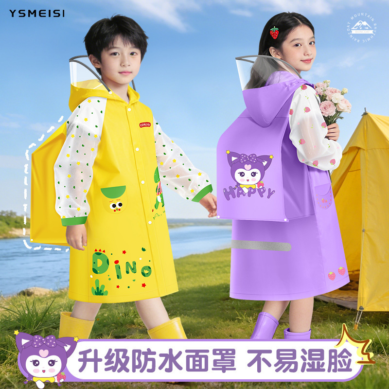 Girls' Waterproof Children's Raincoat, Boys' School Raincoat, Kindergarten-Specific Rain Poncho, Full-Body Baby Raincoat, Elementary School Student Backpack