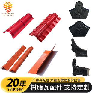 ASA�ϳɘ�֬ʯ������������ߵ�ˮ��Ƭ����bӺ��ɫ����