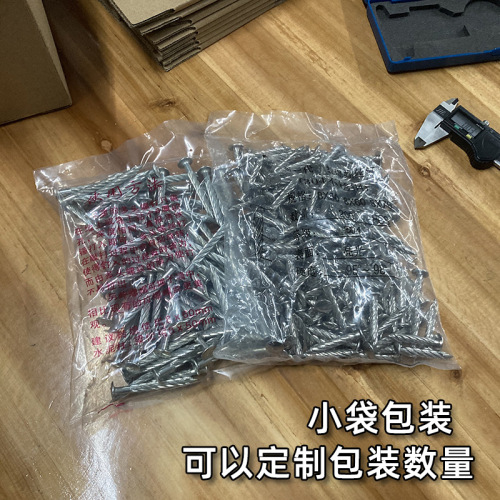 Galvanized threaded rivets, cement spiral rivets, new type expansion rivets, floor screw explosive rivets, stainless steel threaded rivets