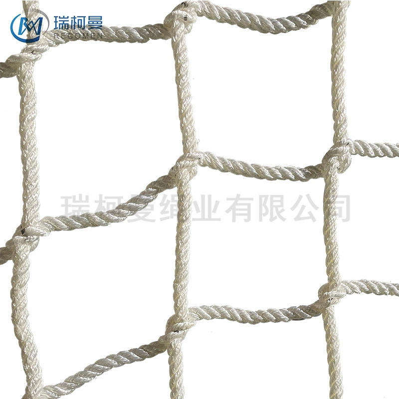 Поставка белый нейлон сеть безопасности нейлоновая сетка