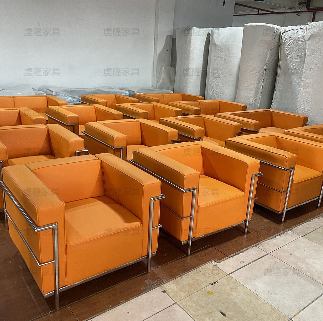 Sofá de cuero transfronterizo 4S tienda LC3 Corbusier sofá de oficina diseñador de muebles de cuero sofá de oficina