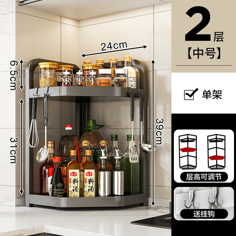 cocina condimento estante conjunto esquina de la mesa triángulo colgante esquina colgante esquina de la pared colgante esquina almacenamiento condimento estante