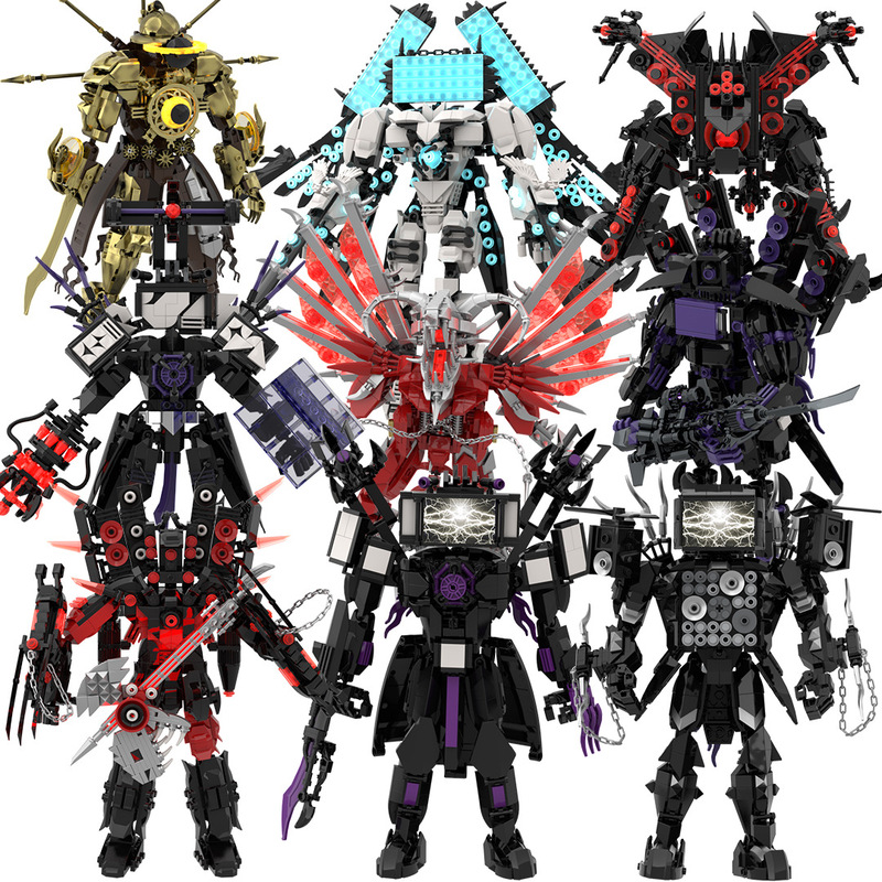 Toilet Man Monitor Man Building Blocks Skibidi Toilet Toy Children Tomahawk Guitar Sound Man Cross-border New Product