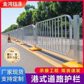 人行道护栏市政深标港式护栏道路隔离栅栏交通安全围栏镀锌栏杆