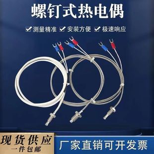 K/E���ݼyʽM6���ż���P䓼�����M8�Б��М�̽�^�͸ߜ؜y�ؾ�