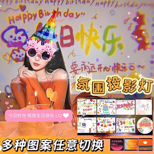 ���տ옷ͶӰ�����յ�����Ů����׷Շ��b�ͶӰ�x�W�t���ղ���