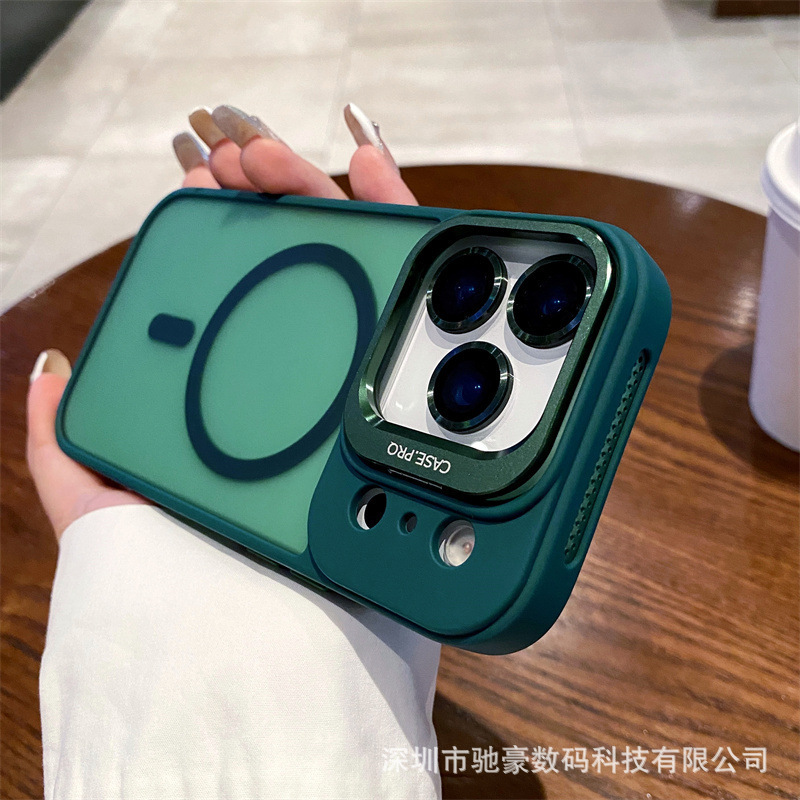 适用iPhone17promax镜头支架手机壳苹果16肤感磨砂15防摔磁吸套14|undefined