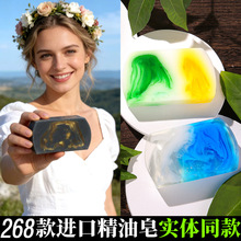 ���m�Ⱦ�������ˮ������ �߶��ֹ������lŮʿ������������������