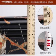 踢脚线自粘10CM6MM高pvc瓷砖仿实木地角线墙角线白色黑色大理石