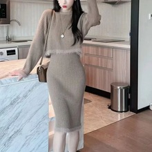 秋冬新款时尚名媛流苏针织毛衣打底衫套装感洋气背带裙两件套