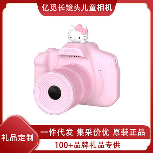 �|Ғ��ͯ���C��߿����ո�����Ů�����նY����𹷔��aС���C