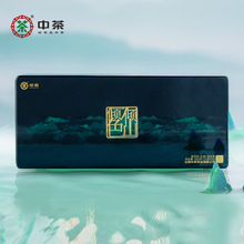 �в�����ն�ʮ����ɽ��կ��Aɽ�Aɫ�Y��500g��25g*20�У��o����