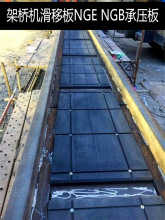 ܘCNGEɫNGAKؙCngbˮܵ|