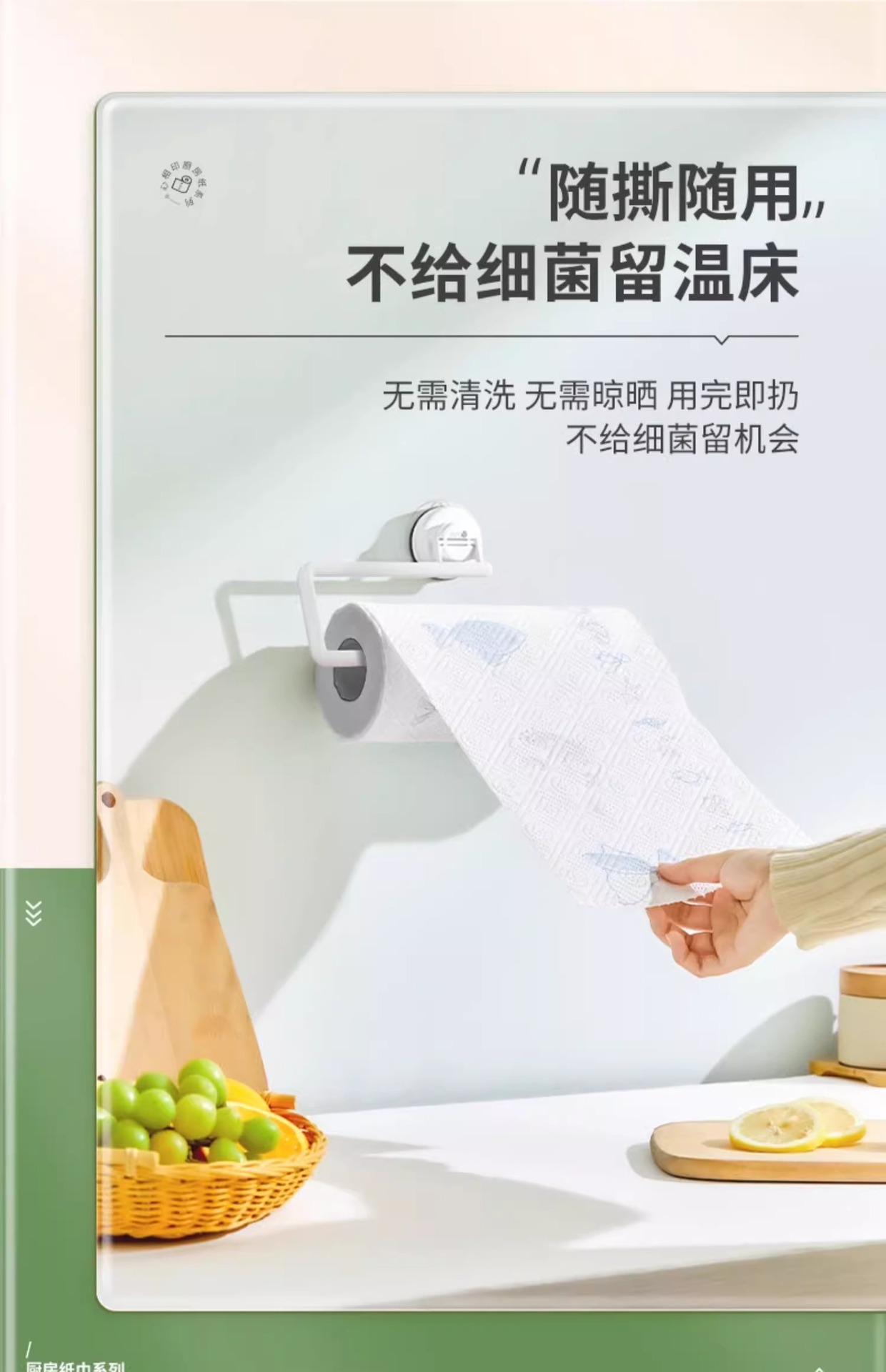 Kalpten Kalbeli Küchenpapierrolle 2 Rollen/Geprägte Haustyp-Öl- und Wassersaugfähiges Papiertücher Großrolle Küchen-Speziallieferung Offizielle Website