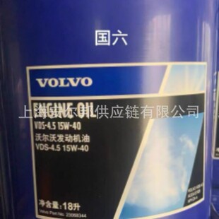 ���l�֠��ֲ��͙C��VDS-3 15W-40/20W-50Һ����/�ھ�C���÷���Һ