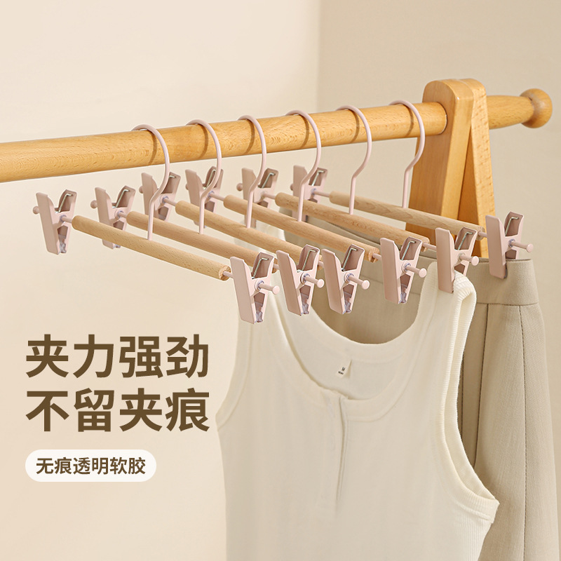 实木裤架衣柜裙夹袜子晾晒挂裤子服装店收纳裤夹双夹神器无痕裤夹