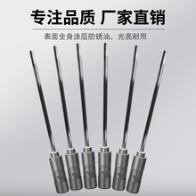 ◉硬质合金深孔枪钻非标定 做深孔枪钻暴力钻深孔钻枪钻大制定优
