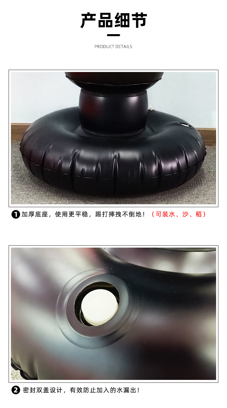 22-拳击柱详情_03.jpg