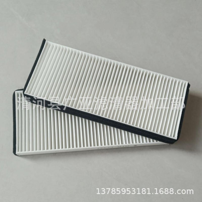 Suitable for Air Conditioning Filter Car Filter Element Accessories Oe 27277 - Vr00A 27274 - Ea000