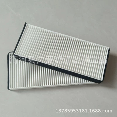 Air conditioning filter Filter Car Filter Element