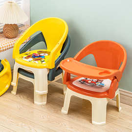 宝宝餐椅叫叫椅带餐盘吃饭椅子靠背椅幼儿园凳子卡通趣味防滑