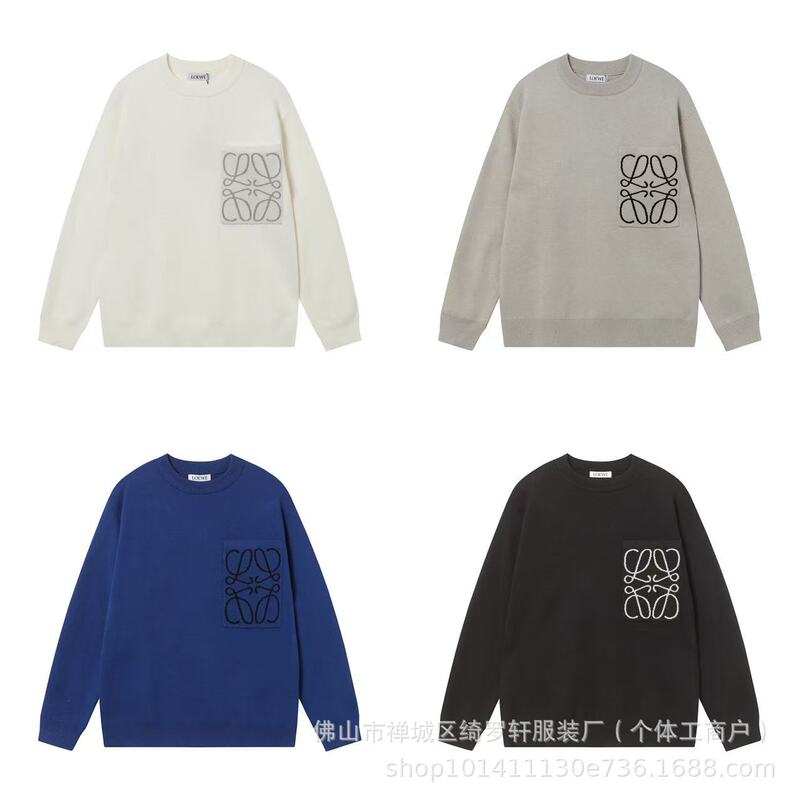 Cross-Border Fashion Autumn and Winter Accessible Luxury New Product Low Letter Jacquard Round Neck Pullover Casual Knitwear Knitwear for Men and Women