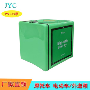 ̤��Ħ��܇β�����u������3�控LED��V�����u�������T���Ͳ���