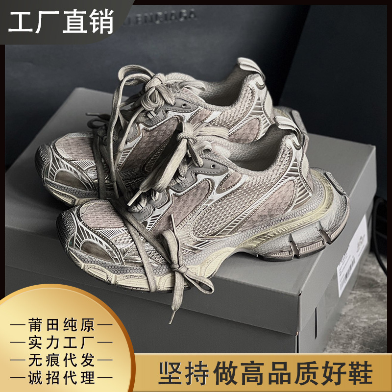 Putian Shoes Paris Tenth Generation 3XL Dad Shoes Retro Women's Shoes Track 3XL Vintage Thick-Soled Height-Increasing Sneakers for Men