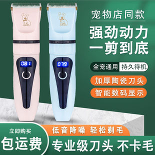 ������ë��������Ƽ�؈��̩�Ϲ�ë���I��ë�����_ë������Ʒ��ȫ