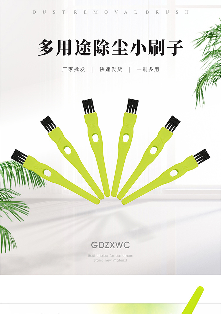 002-绿黑详情_01.jpg