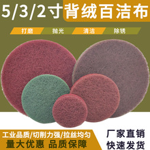 �S�����a �A�� ���I�ٝ��� ���q��ճ�˹ϲ� ��ĥ���P ���z ������