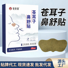 �n���ӱ����N�ݱ���ͯ����N�����NѨλ�N�����ǸɱǰW��ͨ�N���l