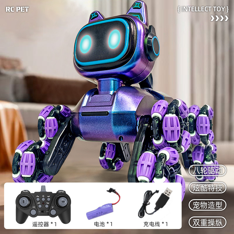 新型の八輪の特技の犬のリモコンのロボットの犬は腕を振って変形して車の男の子の電子ペットのおもちゃのリモコンの車に登ります。|undefined