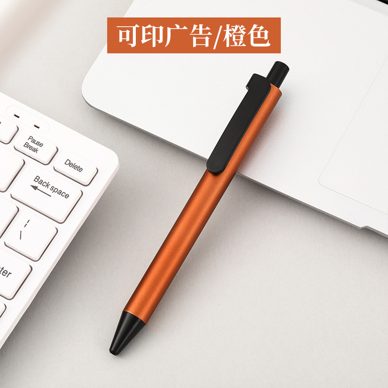 広告ペン ロゴ印刷 中性ボールペン オフィス ビジネスギフトペン 企業文化創意用品 卸売|undefined