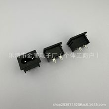 AC电源插座多功能8字充电连接器 2脚直插电器插头接口