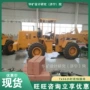 转弯矿用操作半径装载机