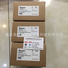 ��ú������늿���BH-JDKZ-LMQ