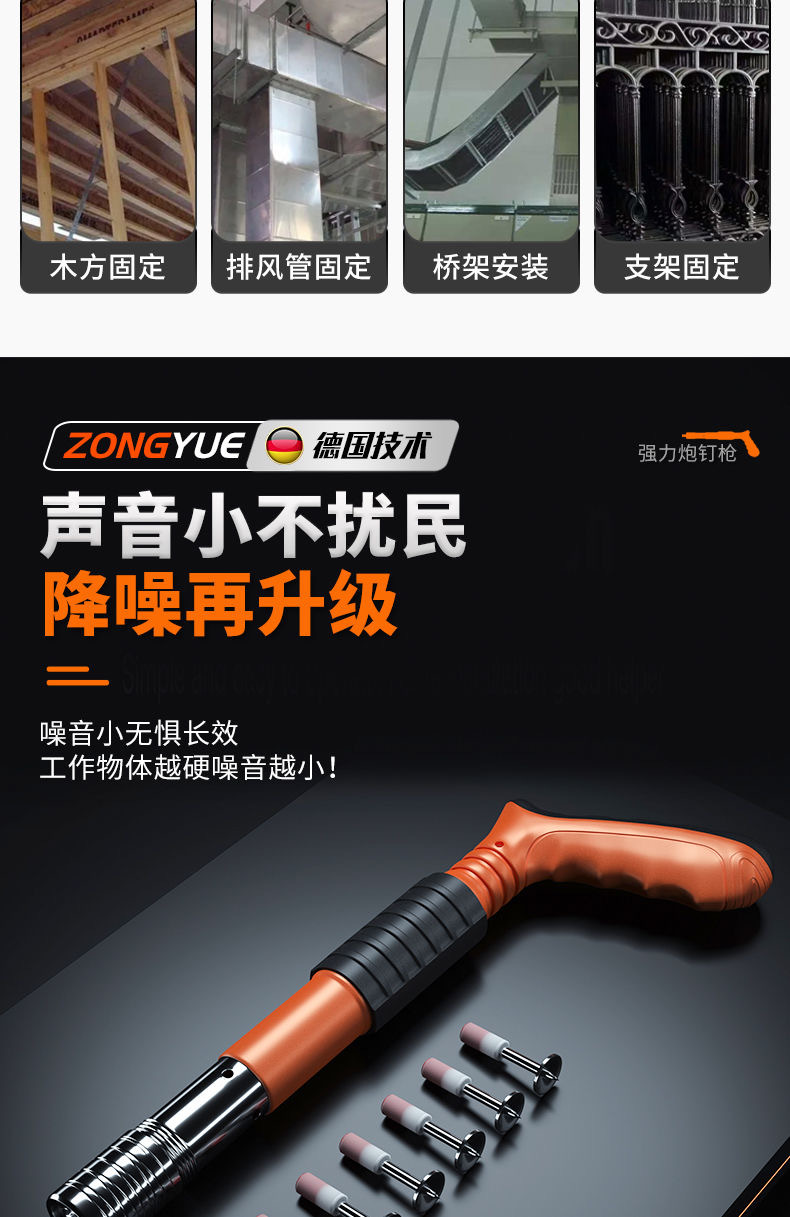 微信图片_202404241525303.jpg