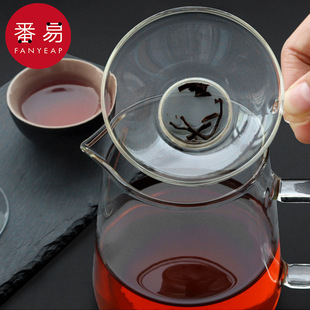 Free Shipping/10Y Tea Strainer Ab1S65 - Glass Tea Infuser Heat-Resistant Tea Separator for Kung Fu Tea