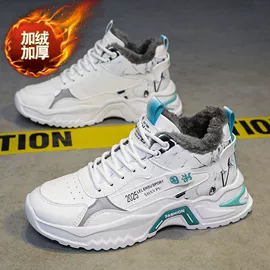 男式休闲单鞋;男式马丁靴;男式板鞋