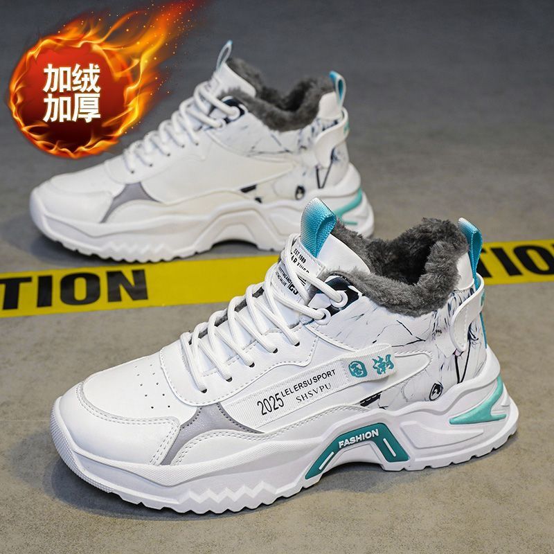 2026 invierno nuevos zapatos de hombre de alta calidad de moda coreana zapatos deportivos casuales de algodón zapatos de moda zapatos de skate zapatos de moda