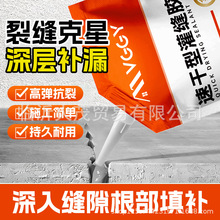 ����ƽ��p�z �������ˮ����⠝�p϶�_�ѷ�ˮ��©���z