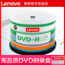 dvdPdvd-r䛹PɲƬdvd+r䛱Pհ׹P