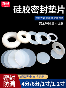 ���z�|Ƭ�͸ߜط�ˮ�����z�|���m�|Ƭˮ�܉������ݽzƤ�|�ܷ�|Ȧ