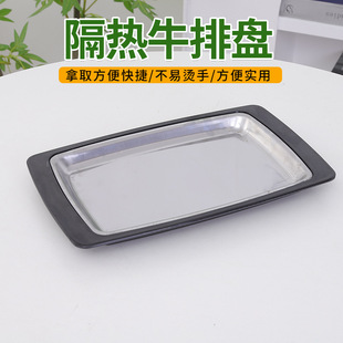 ���ú決�X�Ͻ����ţ�űP�p�ӼӺ��μ���ţ���_�P�бP