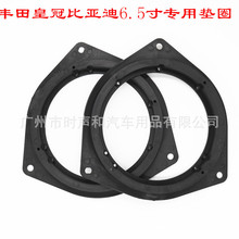 �m�ÿ��_���ʹ��J־�ȁ��ϟo�p���b��܇����6.5�����ω|Ȧͨ����