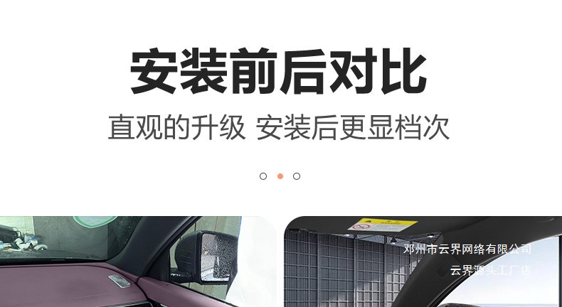 Yunjie Is Suitable for Byd Song Plus/Dmi Car-Mounted Dining Tray, Small Table Board, Car Folding Laptop Stand, and Table