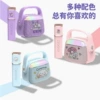[Melody Model] With Wireless Microphone Comes with Content